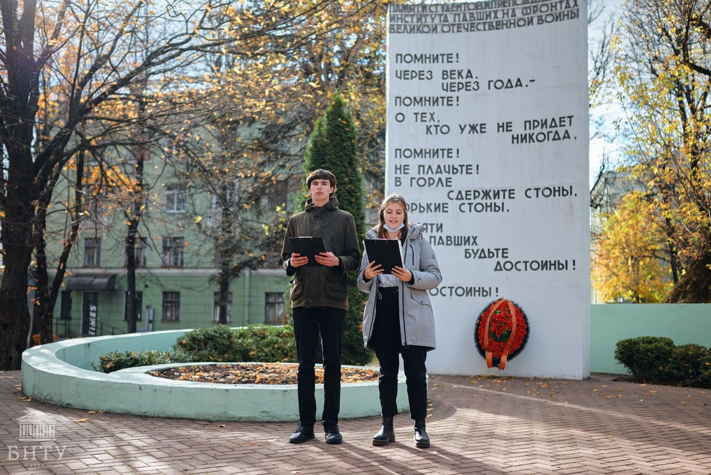 «Посвящение в лицеисты» – любимый лицейский праздник